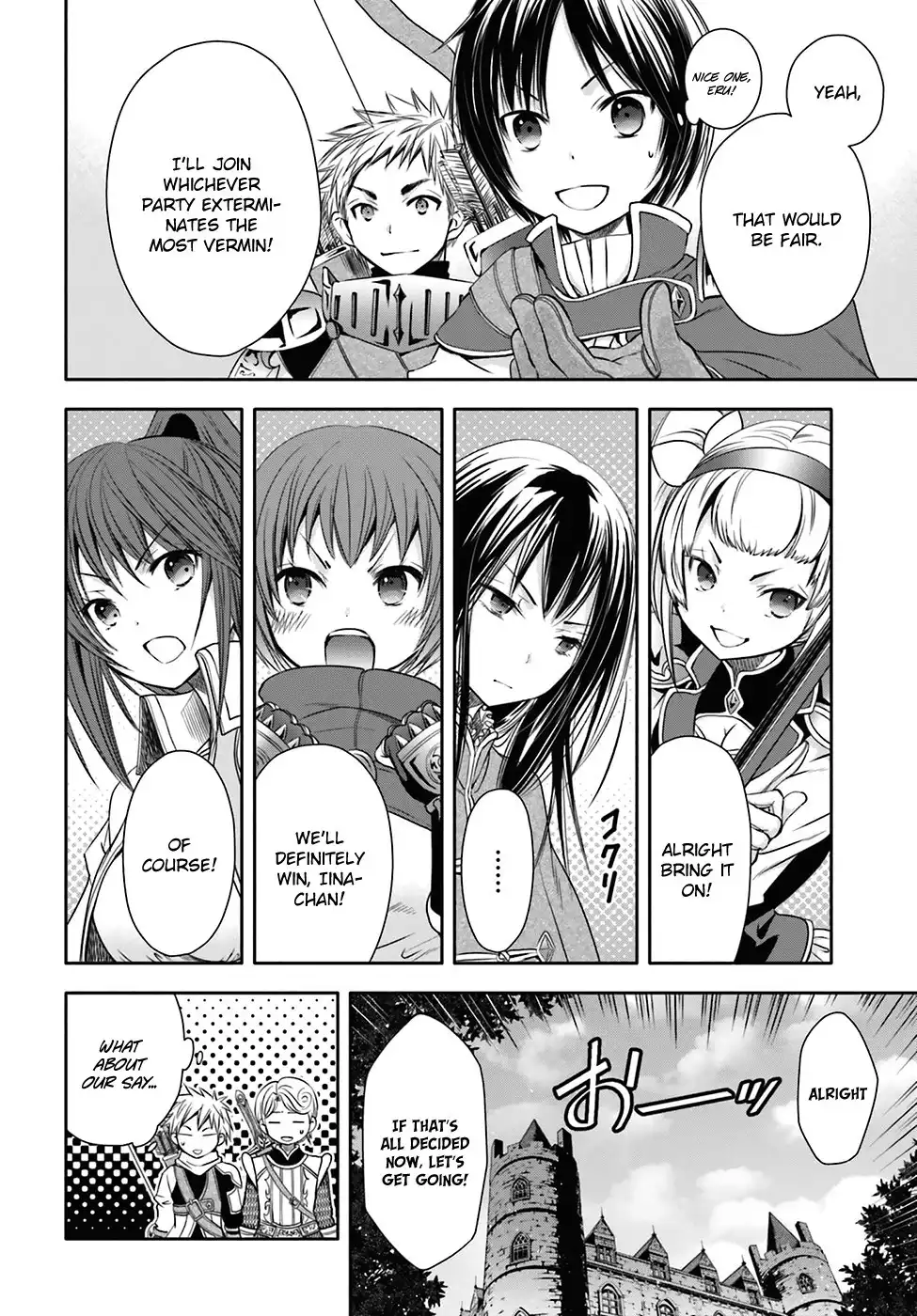 Hachinan tte, Sore wa Nai Deshou! Chapter 4 9